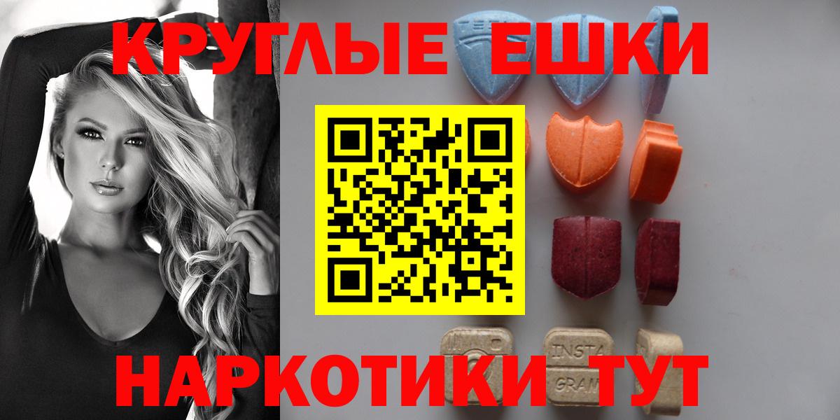 Ecstasy louis Vuitton Елизово