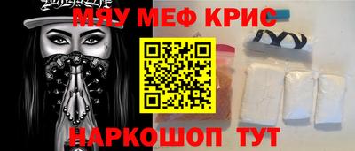 марихуана Краснодар