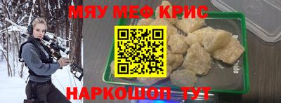 марихуана Краснодар