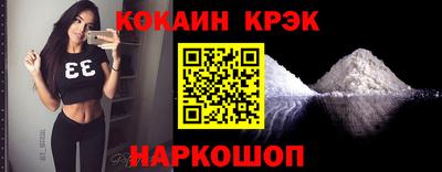 ГАЛЛЮЦИНОГЕННЫЕ ГРИБЫ Краснознаменск