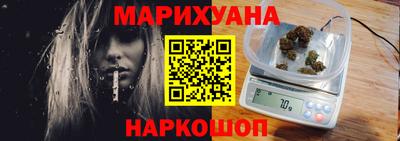 ГАЛЛЮЦИНОГЕННЫЕ ГРИБЫ Краснознаменск