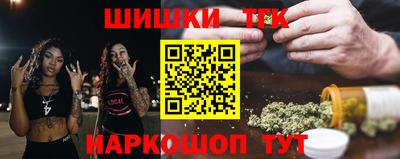 мефедрон VHQ Кулебаки