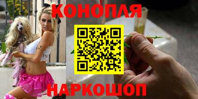 ГАЛЛЮЦИНОГЕННЫЕ ГРИБЫ Краснознаменск