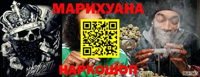 ГАЛЛЮЦИНОГЕННЫЕ ГРИБЫ Краснознаменск