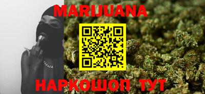 ГАЛЛЮЦИНОГЕННЫЕ ГРИБЫ Краснознаменск