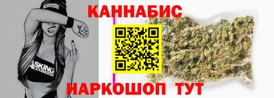 ГАЛЛЮЦИНОГЕННЫЕ ГРИБЫ Краснознаменск