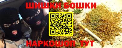 мефедрон VHQ Кулебаки