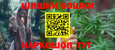 MESCALINE Краснокаменск