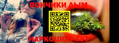 MESCALINE Краснокаменск