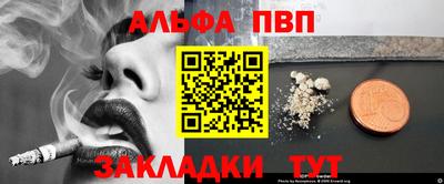 гашиш Кунгур