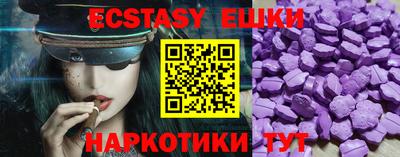 мефедрон VHQ Кулебаки