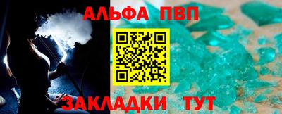 гашиш Кунгур
