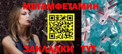 марихуана Краснодар