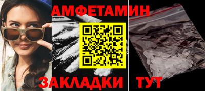 марихуана Краснодар