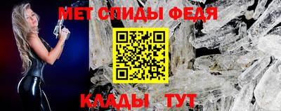 ГАЛЛЮЦИНОГЕННЫЕ ГРИБЫ Краснознаменск