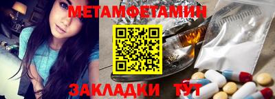 ГАЛЛЮЦИНОГЕННЫЕ ГРИБЫ Краснознаменск