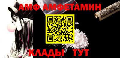 MESCALINE Краснокаменск