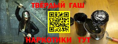 MESCALINE Краснокаменск