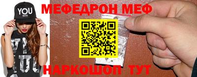 ГАЛЛЮЦИНОГЕННЫЕ ГРИБЫ Краснознаменск