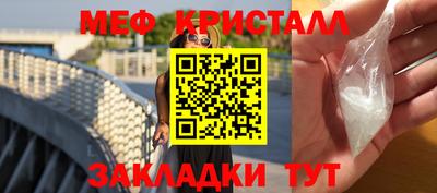 марихуана Краснодар